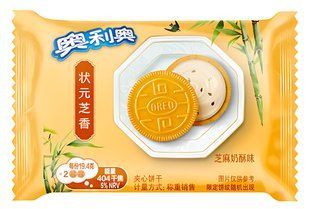 Печенье Oreo слоеное с кунжутом Sesame puff pastry, 50 г 2726328573 фото