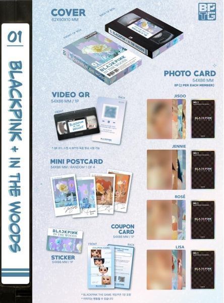 Картки ліцензійні Yg Entertainment The Game Photocard Collection Blackpink Колекція фотокарт Блекпінк YE 01 YE 01 фото