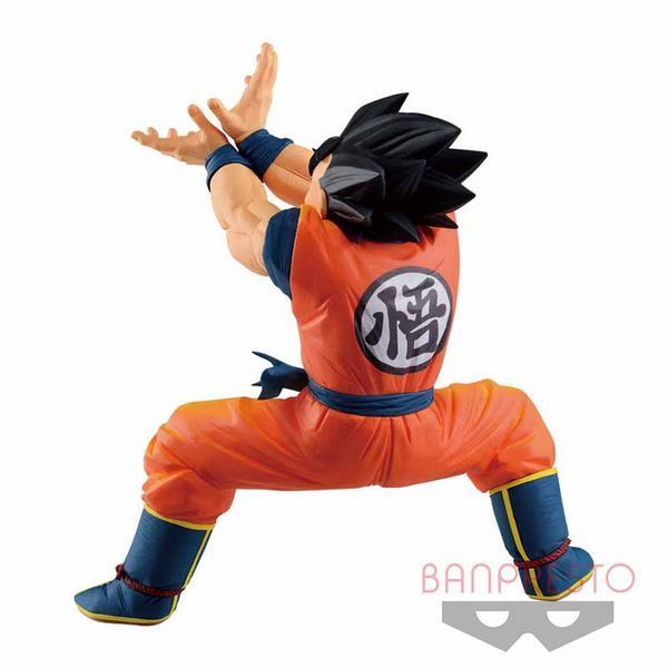 Фігурка Bandai Spirits Перлини дракона Сон Гоку Dragon Ball Son Goku 16 см BS DB SG 16 BS DB SG 16 фото